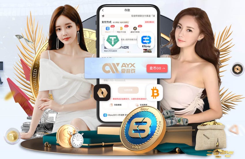 xingkong.comapp 1000米塑胶跑道要多少钱