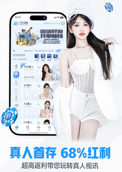 xingkong.comapp 1000米塑胶跑道要多少钱