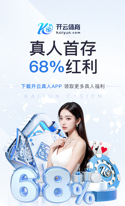 xingkong.comapp 专家指导：学会辨别塑胶跑道材料不同型号的特点！
