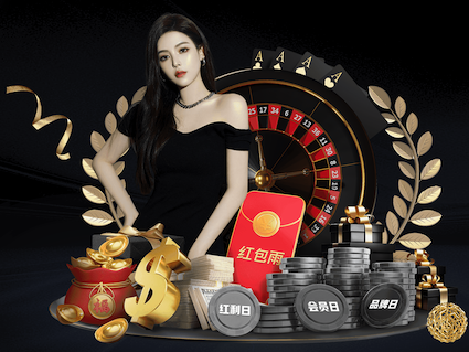 xingkong.comapp 乒乓球台面改色怎么改