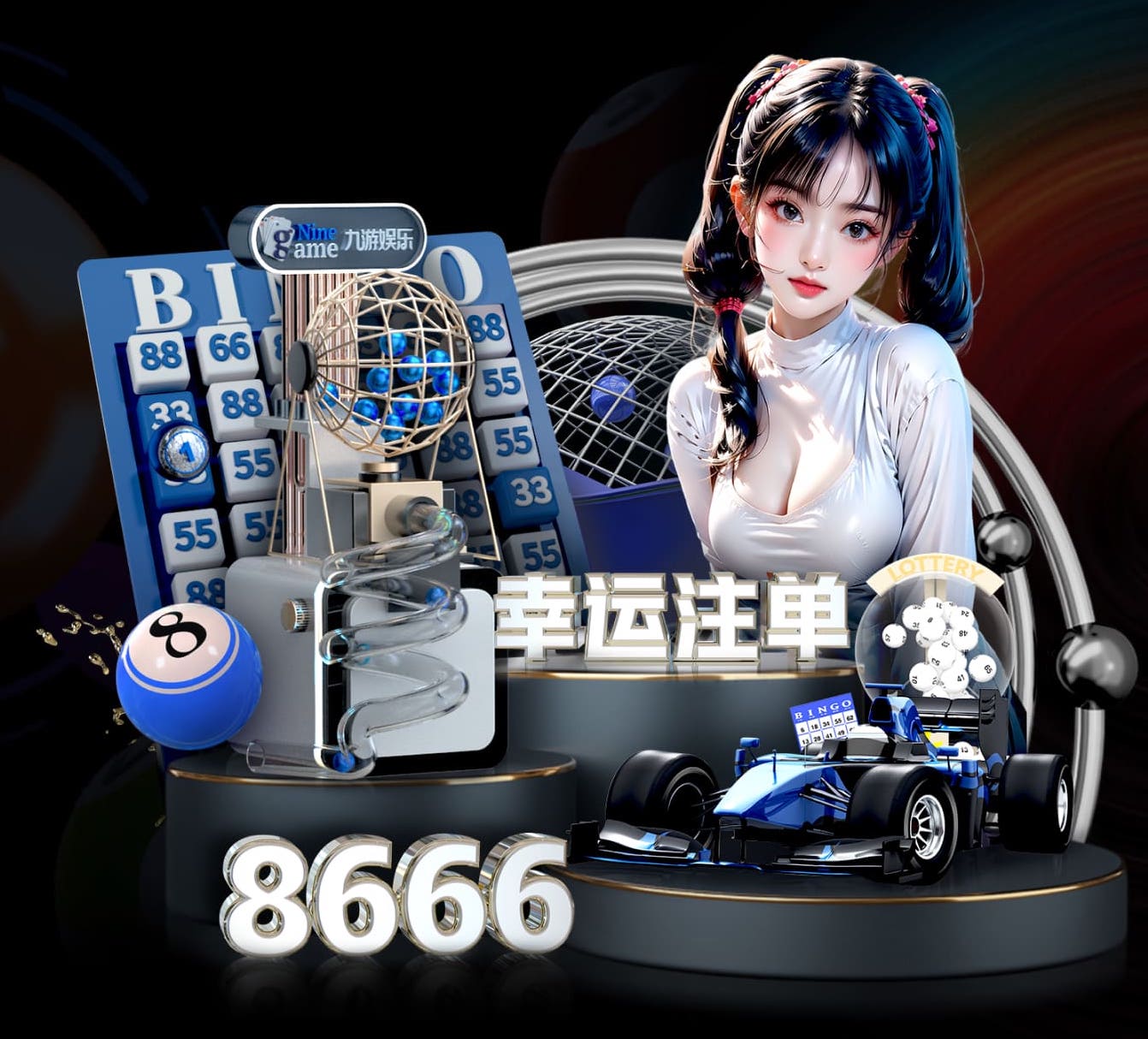 xingkong.comapp 塑胶跑道彩色颗粒的材质究竟是什么？科学家为你解答！