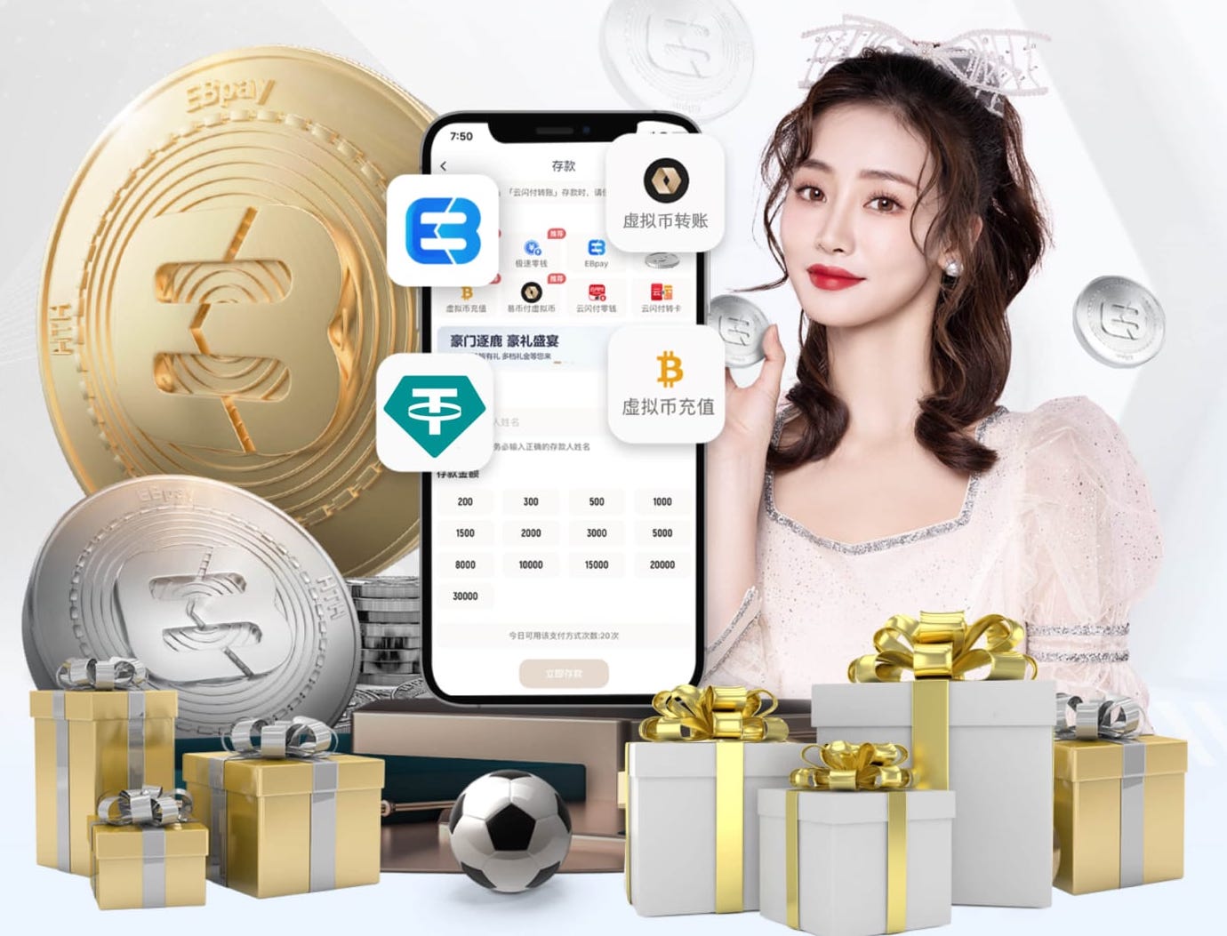 xingkong.comapp 乒乓球台可以放斜打吗为什么