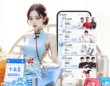 xingkong.comapp 30平米室内健身器材推荐劲爆体育注册